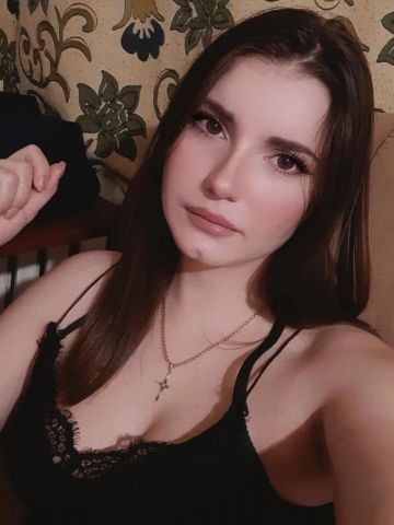Варвара
